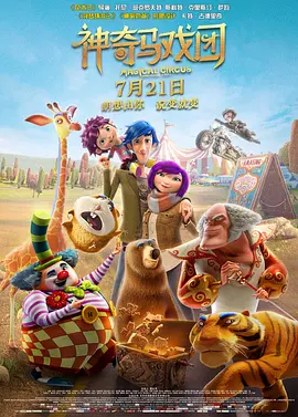 欧美va电影